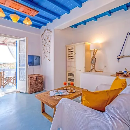 Sunny Getaway In Lia Mykonos * Καλαφάτη